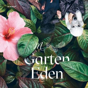 Motiv Garten Eden mit vielen Pflanzen