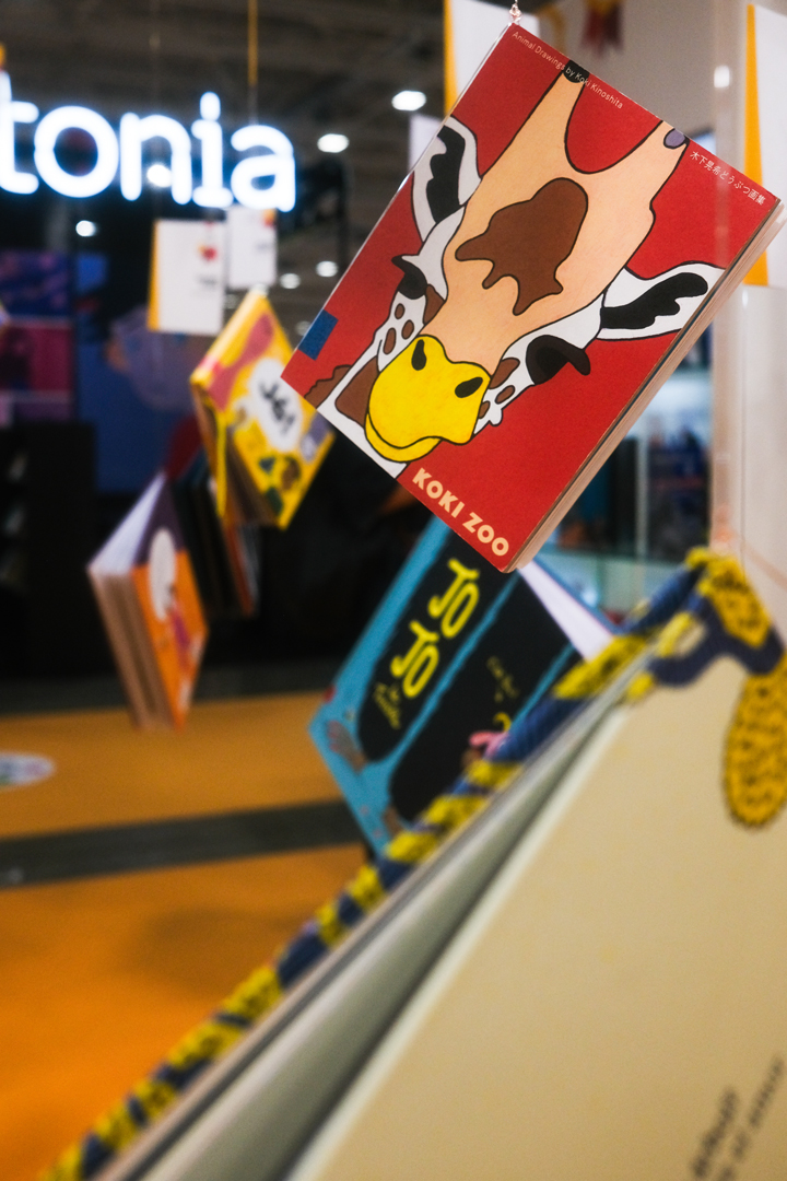 Exkursion Kinderbuchmesse Bologna