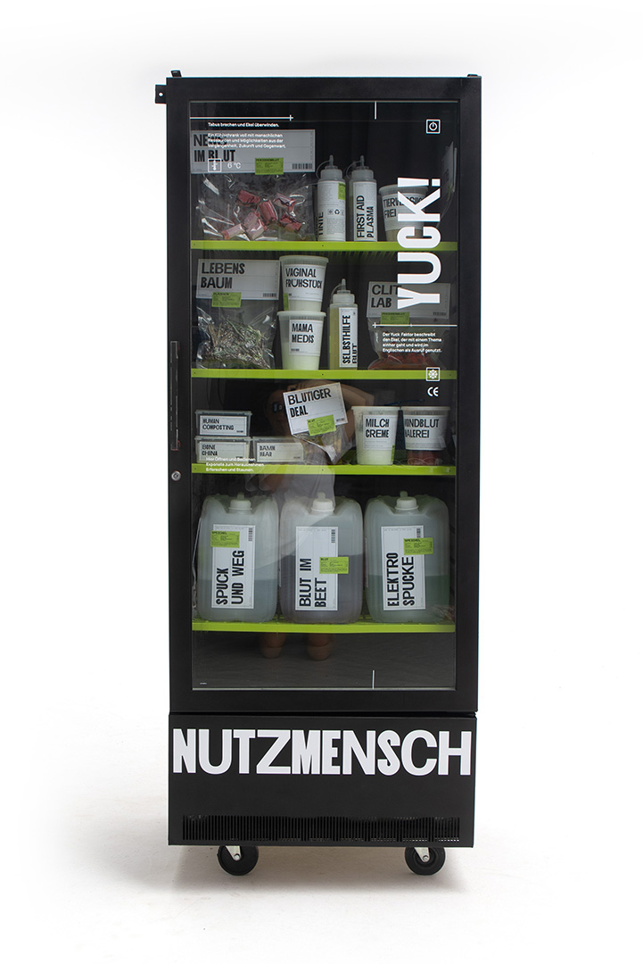 Projekt über die menschlichen Ressourcen