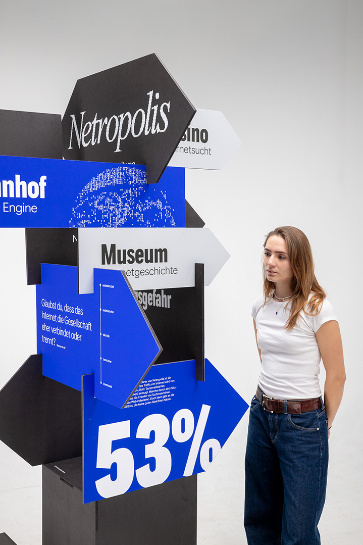 netropolis.
installation